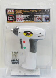 Trad Power Tool　乾電池式ミニドライバー