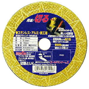 Lifework@fBXNOC_[p@ؒfu΁@S[hi[No.1@XeEA~p@106mm@2.5mm@WAX46