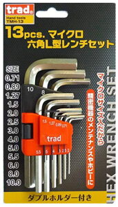 Trad Hand tools@13pcs.}CNZp_`Zbg@TMH-13