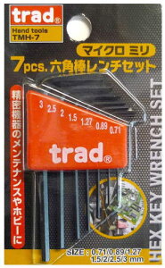 Trad Hand tools@7pcs.}CN`Zbg@~TCY@TMH-7