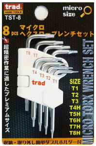 Trad Hand tools@8pcs.wbNXX[u`Zbg@}CN^Cv@TST-8