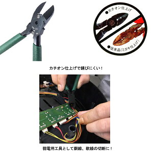 xXgc[@}r[@}CNNjbp[@125mm