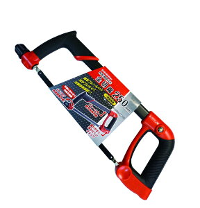 Custom Kobo 角度調整付き金切鋸 250mm替刃対応タイプ