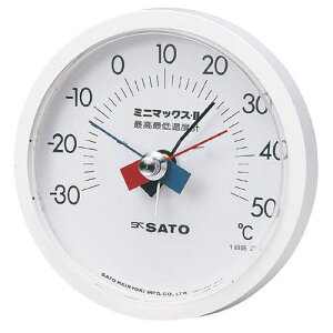 SATO(vʊ)~j}bNXII^@ōŒቷxv@7310-00