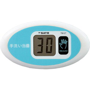 SATO(vʊ)m[^b`^C}[􂢓ԁ@TM-27