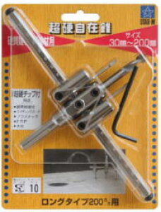 STAR-M(X^[G)No.36TL@dݐ(3{a)@Oo[Zbg30x200mm