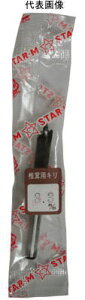 STAR-M(X^[G)No.41@rbg(Xgbp[Et)ێ@12.5mm