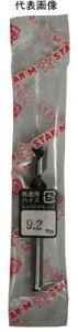 STAR-M(X^[G)No.45H@rbg(Z^nCX|)ێ@9mm