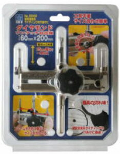 STAR-M(X^[G)No.5010D@_Ch^b`ݐ(3{a)Zbg@60x200mm