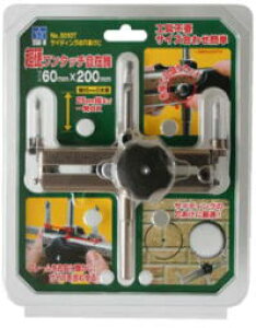 STAR-M(X^[G)No.5010T@d^b`ݐ(3{a)Zbg@60x200mm