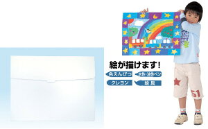 特大 画材 作品収納ケースの人気商品 通販 価格比較 価格 Com 特大 画材 作品収納ケースの人気商品 通販 価格比較 価格 Com