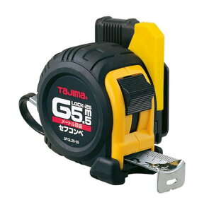 �^�W�}�Z�t�R���x�@G���b�N-2525mm���@5.5m���[�g���ڐ�SFGL25-55BL