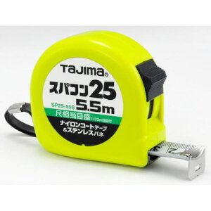 ^W}XpR2525mm@5.5mڑڐt(182/33m)SP2555SB