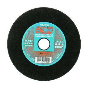 �^�W�}�ؒf�u�΁h�X�[�p�[�}���V�h�@150mm/#40/2.0mm��/5������@SPM-150