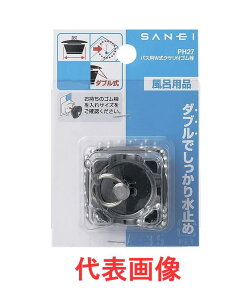 �T���G�C(�O�h����)�@�o�X�pW���@�N�T���t�S�����@37�@PH27-37