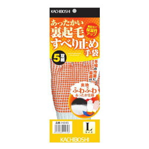 [L/230mm] hR(NсE~tE5o)EA354AC-42