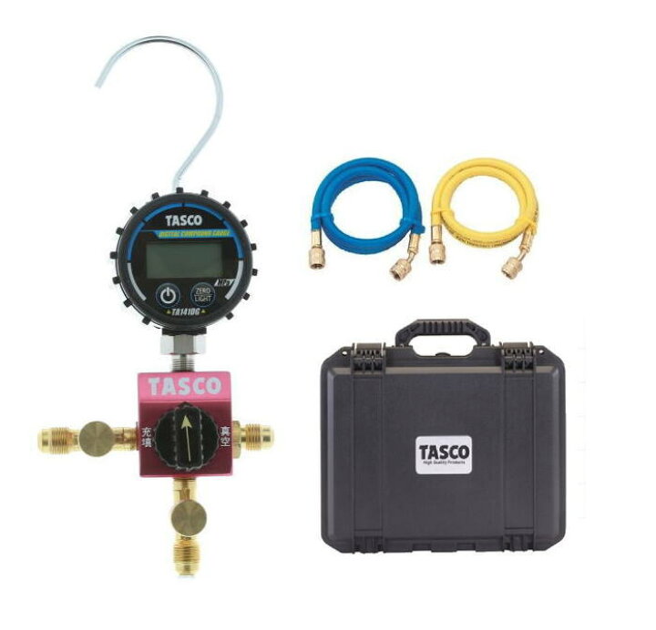 楽天市場】TASCO（タスコ）R410A,R32用ボールバルブ式デジタルシングル 