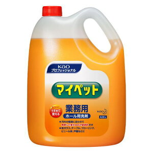 �ԉ��Z��E�Ƌ�p��܃}�C�y�b�g�Ɩ��p�@4.5Lx1��