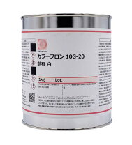 楽天市場】耐熱塗料 1kgの通販