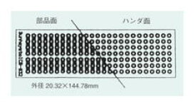 サンハヤト(Sunhayato)　DIP幅変換基板　ICB-032