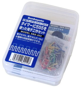 �T���n���g(Sunhayato)�@���^�u���b�h�{�[�h�p�[�c�Z�b�g�@SBS-203