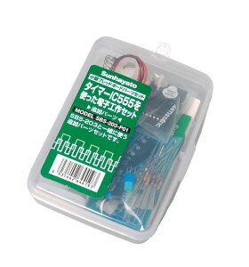 �T���n���g(Sunhayato)�@�d�q�H��ǉ��p�[�c�@SBS-203-P01