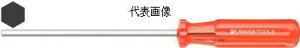 PB SWISS TOOLS 六角棒ドライバー2.5205-2.5-90