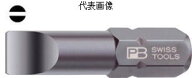 PB SWISS TOOLS　1/4"Hexマイナスビット(ショート)1.2×8C6-135-5
