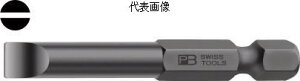 PB SWISS TOOLS@1/4"HexitO}CiXrbg@1×5.5mmE6-106-3