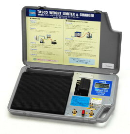 TASCO（タスコ）高性能エレクトロニックチャージャー＆ウェイトリミッター　TA101M