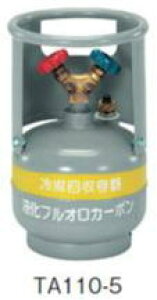 TASCO�i�^�X�R�j��}�K�X����Đ��p�{���x 4.8L�t���[�g�Z���T�[�t����{���xTA110-5