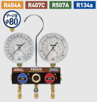 TASCO（タスコ）R404A、R407C、R507A、R134a ボールバルブ式ゲージマニホールド TA124W-1のサムネイル