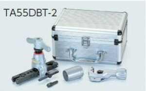 TASCOi^XRjtAc[(dhp^Cv)@Zbg@TA55DBT-2