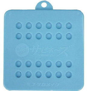 ^J(Yutaka)@ChK܃Trl[Y