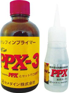 Z_CƖpڒPPX@vC}[Zbg@60G