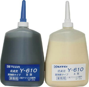 Z_C^bNiY610j@x^Cv@600GZbg