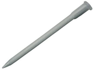 LOCTITE(bN^Cg)@~bNXmY@m[}@10{