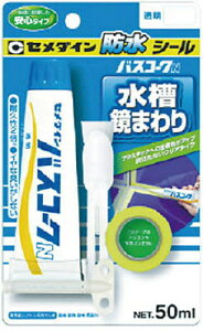 Z_CoXR[NN@KX̐Ep@50ml