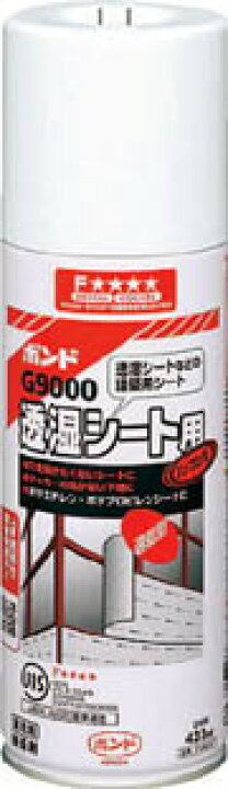 楽天市場】コニシボンド 透湿シート用スプレーのり 430ml : 工具のお店 