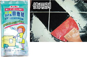 MATERAN@SRۃ^Cڒnށ@@500G