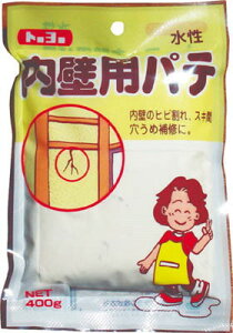 MATERAN@Ǘppe@F@400G