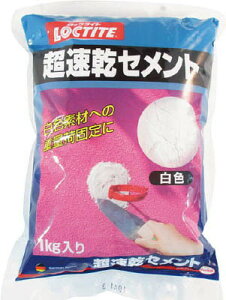 LOCTITE(bN^Cg)@Zg(15d)@1kg@F