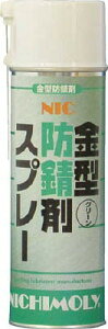 �j�`�����@NIC���^�h�K�܃X�v���[�@�O���[���@480ml