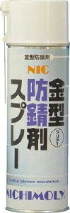 �j�`�����@NIC���^�h�K�܃X�v���[�@�N���[���@480ml