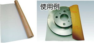 AhpbN@ChTr@S|pTK-610M@1m×100m[