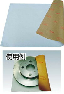 AhpbN@ChTr@S|pTK-610M@900mm×600mm@10