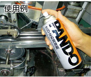 ThreeBond(X[{h)@ZEETr~ߏ܁@420ml