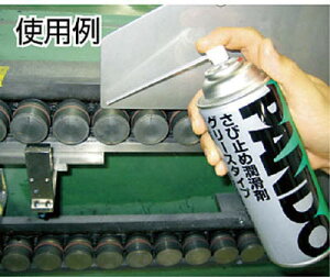 ThreeBond(X[{h)@ZEETr~ߏ܁@O[X햌@420ml