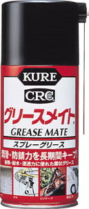 KURE(H)@Xv[@O[XCg@300ml