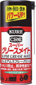 KURE(H)@Xv[@X[p[O[XCg@300ml